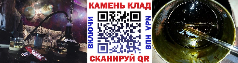 ГАШ AMNESIA HAZE  Карасук 