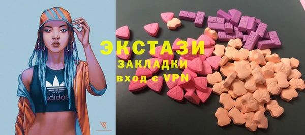марки lsd Алексин