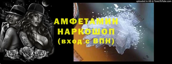 кокаин колумбия Алзамай