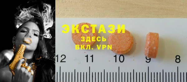 марки lsd Алексин