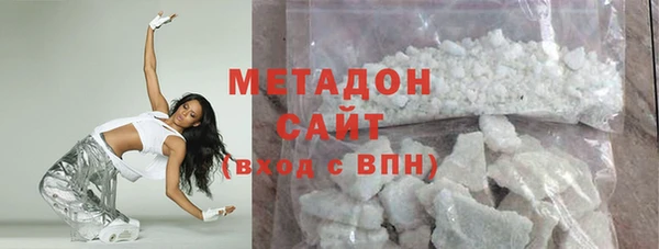 марки lsd Алексин