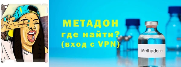 марки lsd Алексин