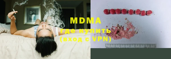 марки lsd Алексин