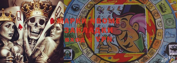 кокаин колумбия Алзамай