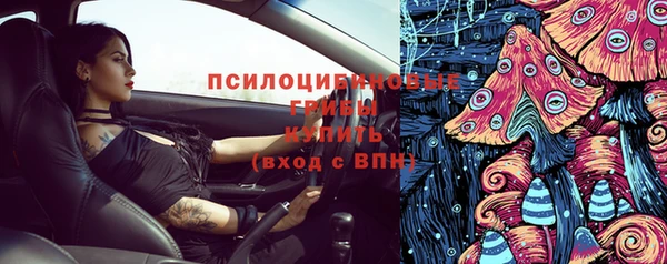 марки lsd Алексин