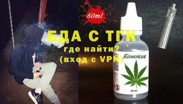 марки lsd Алексин