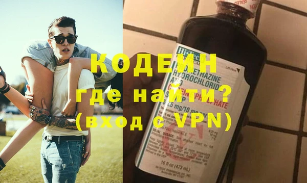 марки lsd Алексин