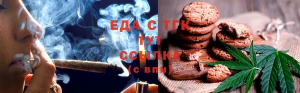 кокаин колумбия Алзамай