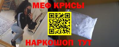 хмурый Ивантеевка
