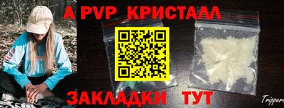 МДМА Ижевск