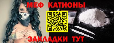 хмурый Ивантеевка