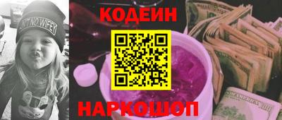 хмурый Ивантеевка