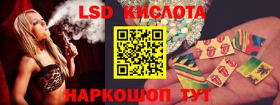 МДМА Ижевск