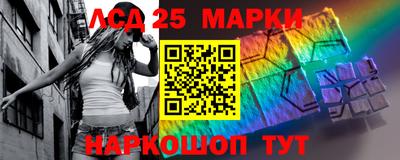 МДМА Ижевск