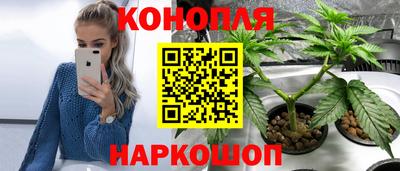МДМА Ижевск