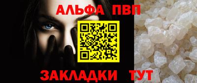 хмурый Ивантеевка