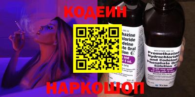 хмурый Ивантеевка