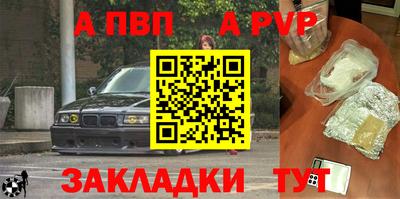 хмурый Ивантеевка