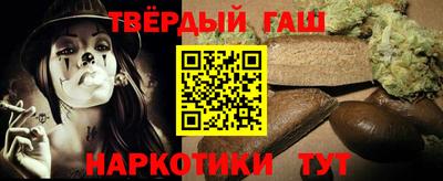 МДМА Ижевск