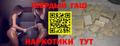 хмурый Ивантеевка