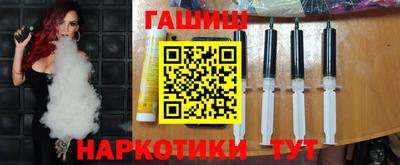 хмурый Ивантеевка