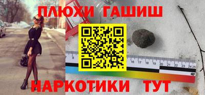 МДМА Ижевск