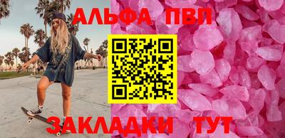 хмурый Ивантеевка