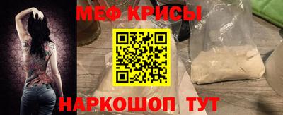 МДМА Ижевск