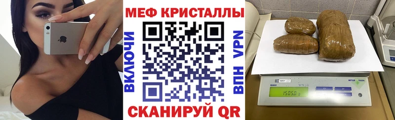 omg ТОР  Карасук  МЕФ 4 MMC  где можно купить наркотик 