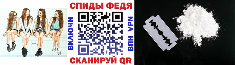 МЕТАМФЕТАМИН мет Карасук