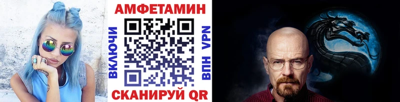 Первитин винт  blacksprut tor  Карасук 