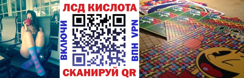 закладки  Карасук  Марки NBOMe 1,8мг 